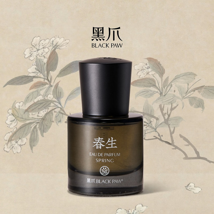 Black Claw Chunsheng perfume Four Seasons Series