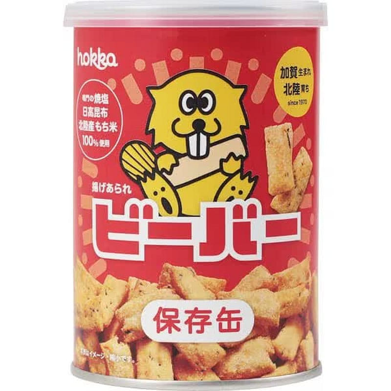 Hokuriku Seika Hokka Beaver Canned Food, 60g 1 each