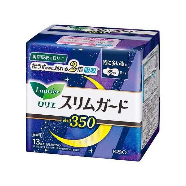 乐而雅 卫生巾 超瞬吸超长夜用 35cm*13片 1 份