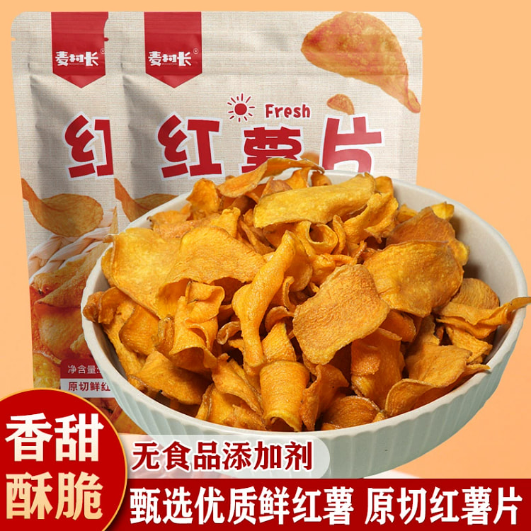 麦村长香脆红薯片香脆纯手工干油炸地瓜片干无添加剂休闲零食解馋125g*1袋