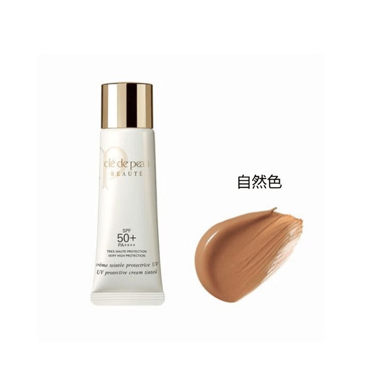 CPB  UV Protective Cream Tinted SPF50+ Ocher Color