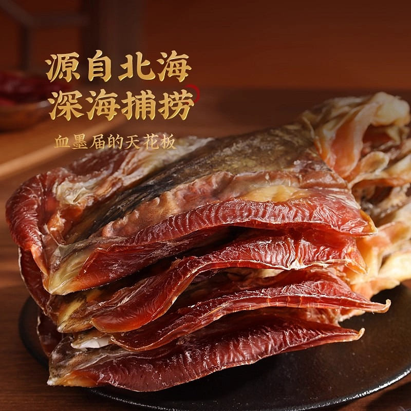 淡干船晒血墨鱼500g墨鱼干约约10只只乌贼干煲汤 500 克
