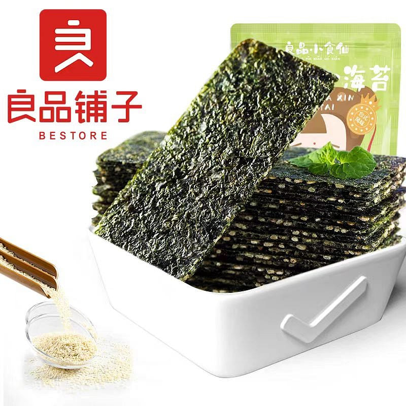 Liangpinpuzi Snack Fairy Sandwich Seaweed 35 g