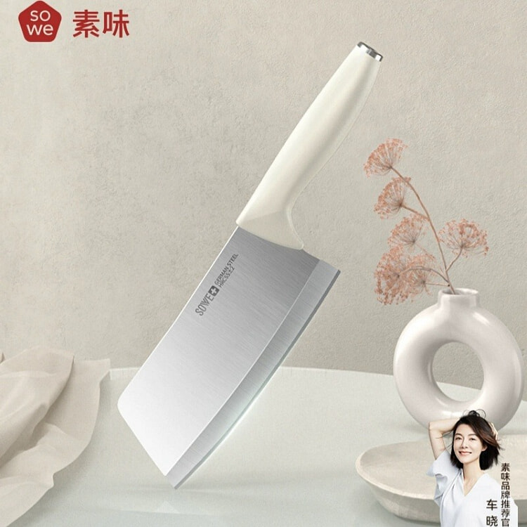 素味 菜刀家用厨房女士专用切菜刀切肉刀具 厨片刀