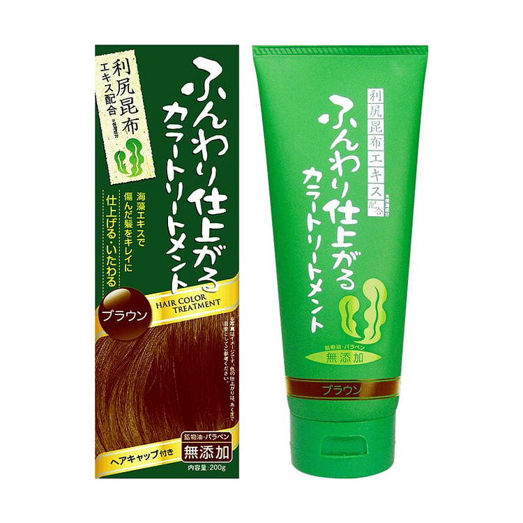 日本 利尻昆布 天然染发焗油 (浅棕色) 200g 1 份