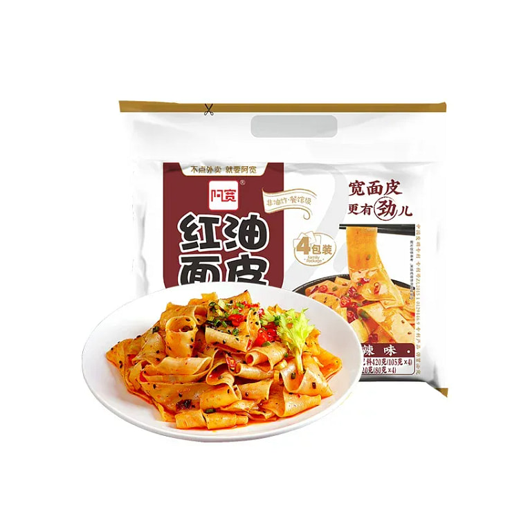 阿宽红油面皮凉皮泡面速食食品 480 克