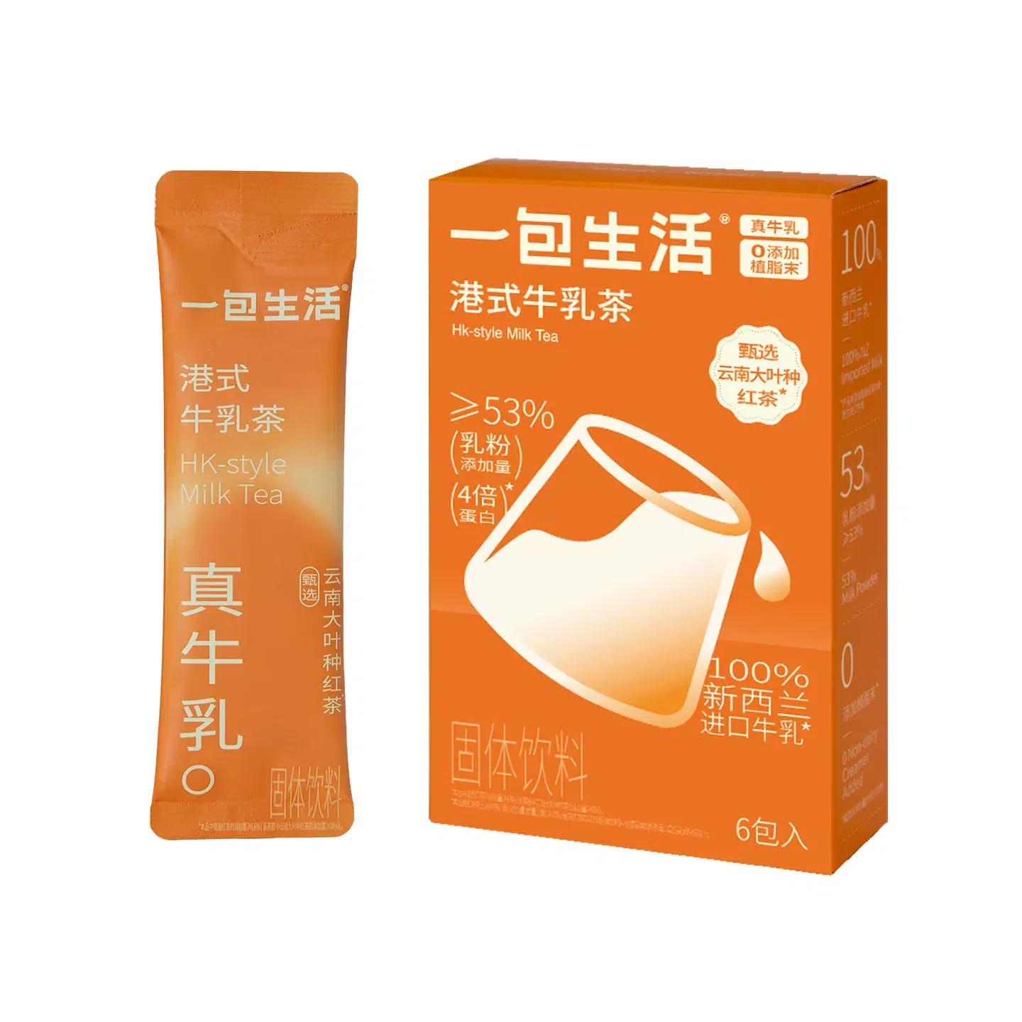 A pack of Lifestyle Hong Kong-style Milk Tea 132g 132 g