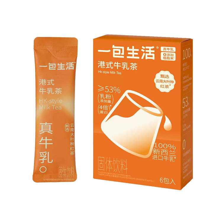 A pack of Lifestyle Hong Kong-style Milk Tea 132g 132 g