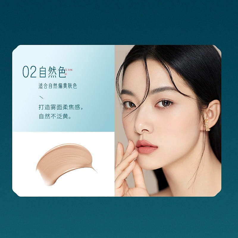 Hydrating Foundation Cream Long-Lasting Concealer 7 g