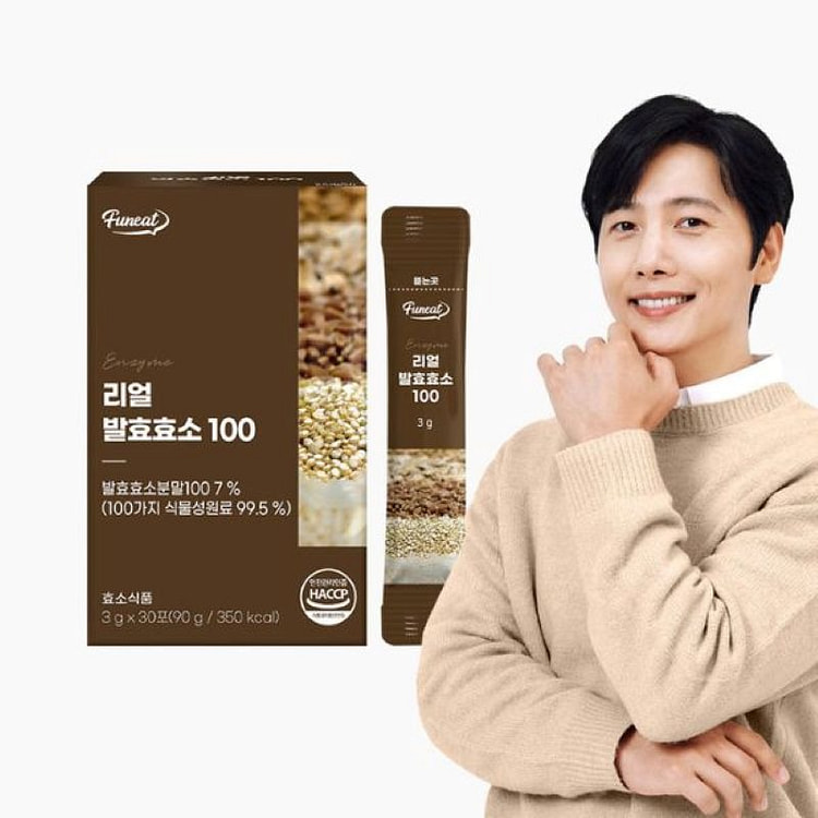 Punit Real Fermented Enzyme 100 3 g