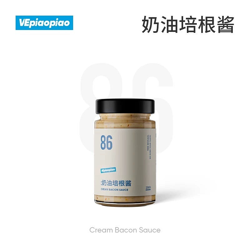 VEpiaopiao Creamy Bacon Pasta Sauce 230 g