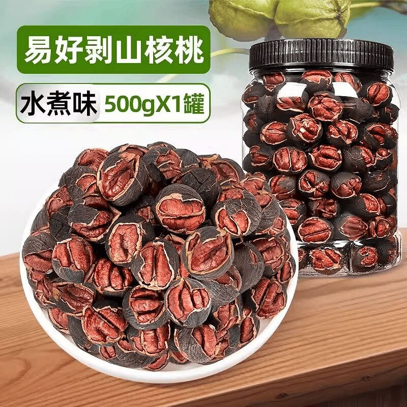 Bibi Miao Hand-Peeled Boiled Pecans 500g 500 g