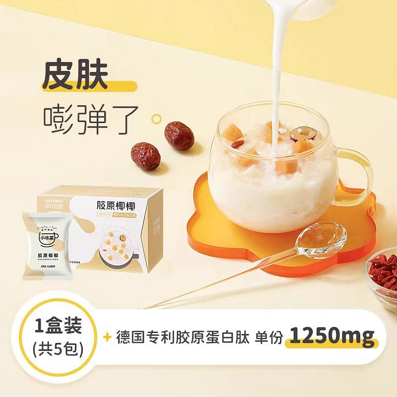Papaya and white fungus soup with coconut milk 75g*1 box 75 g