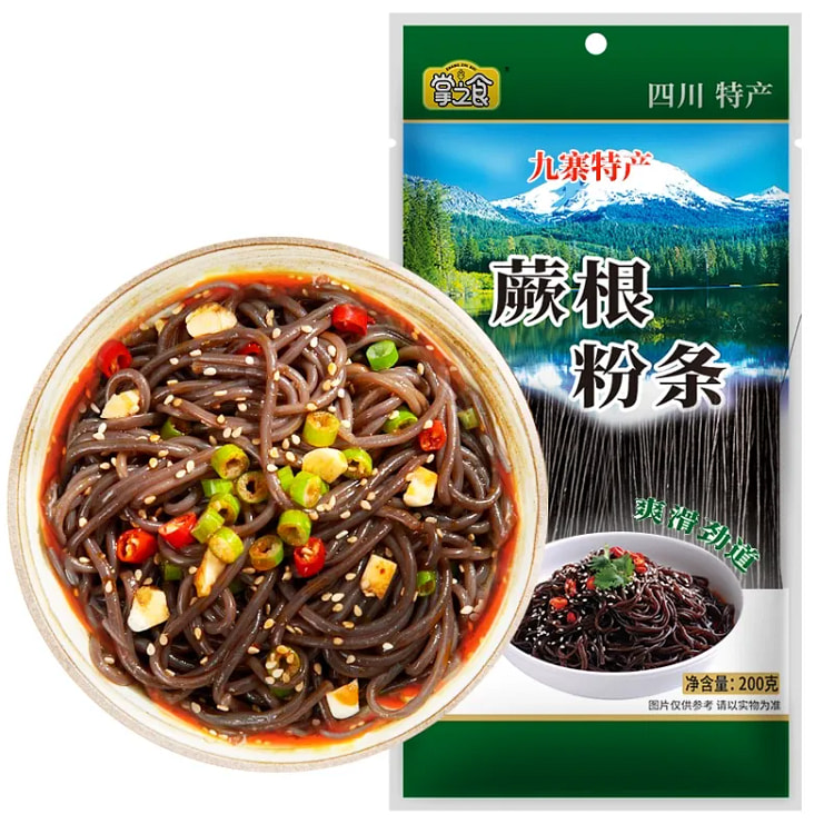 掌之食野生蕨根粉丝凉拌食材火锅粉丝200g*1袋 200 克