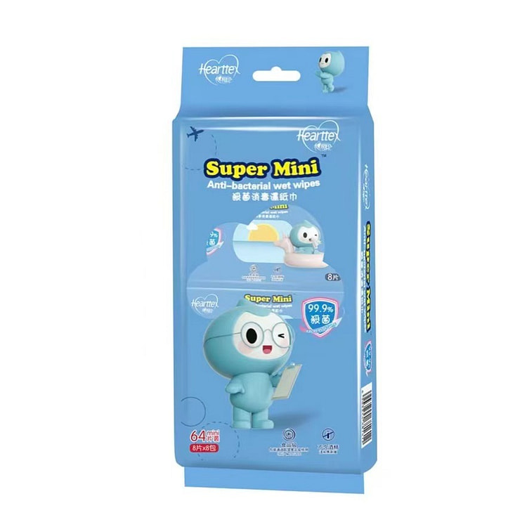 心相印杀菌消毒湿纸巾超迷你便携装8小包 1 份