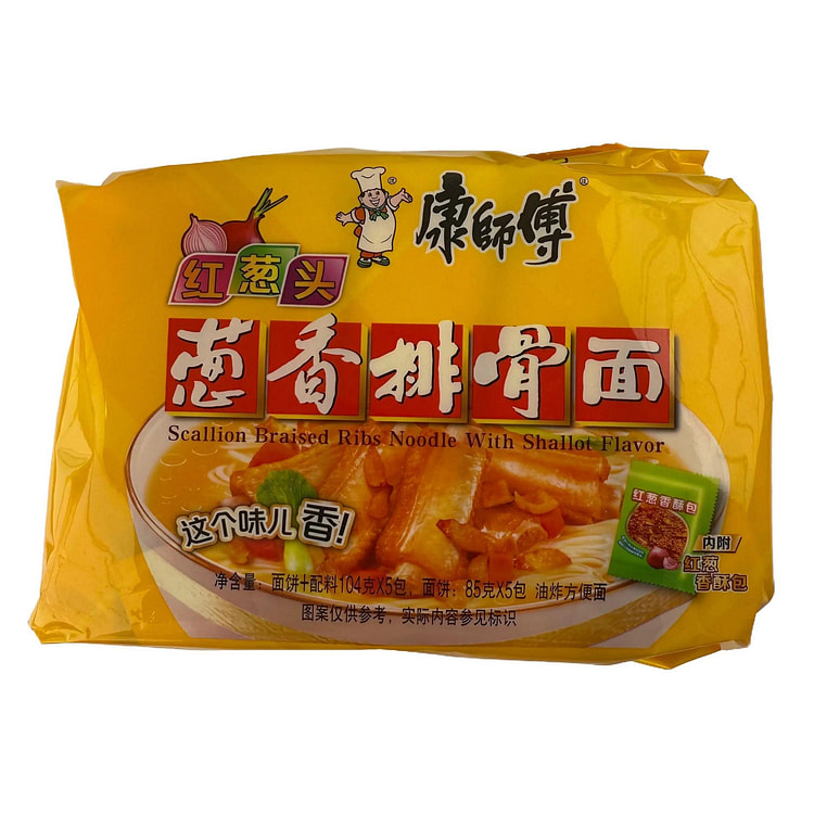 Red Shallot Scallion-Flavored Noodles 535 g (min 3)