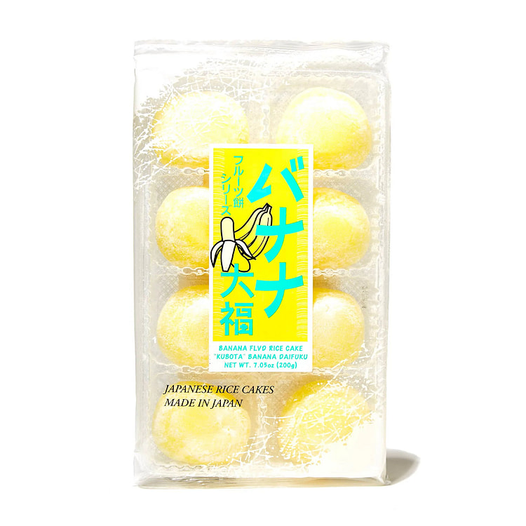 Kubota Banana Rice Cake 7.05oz