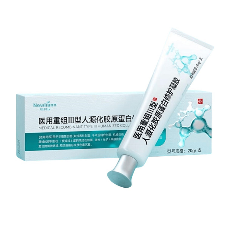 纽利安 医用重组III型人源化胶原蛋白凝胶