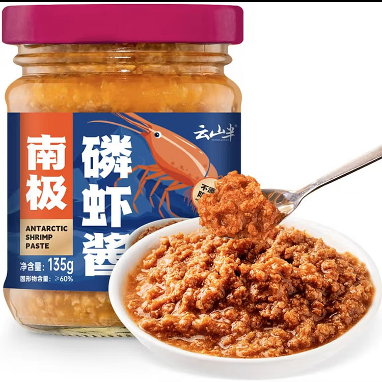 Yunshan semi Antarctic krill sauce bibimbap hoisin sauce