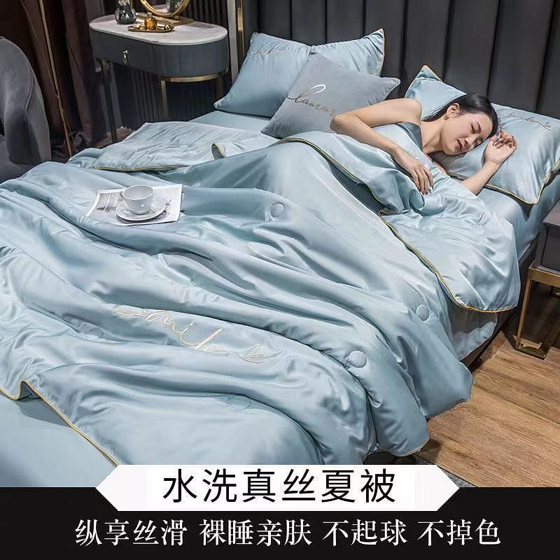 [Trend - Starry Blue 150*200cm]Four-piece set ice silk summer quilt 4.41 lb