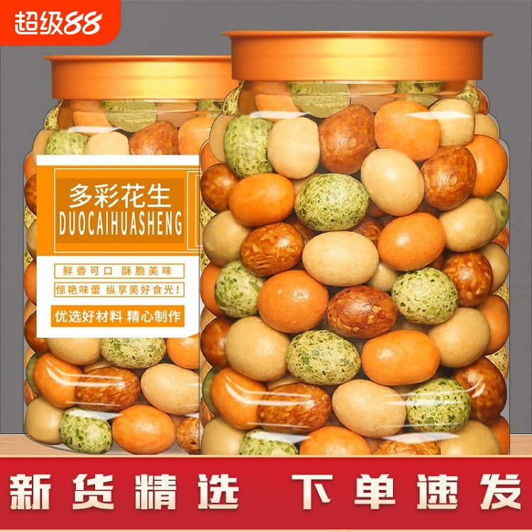 多彩豆鱼皮花生米250g1袋 250 克