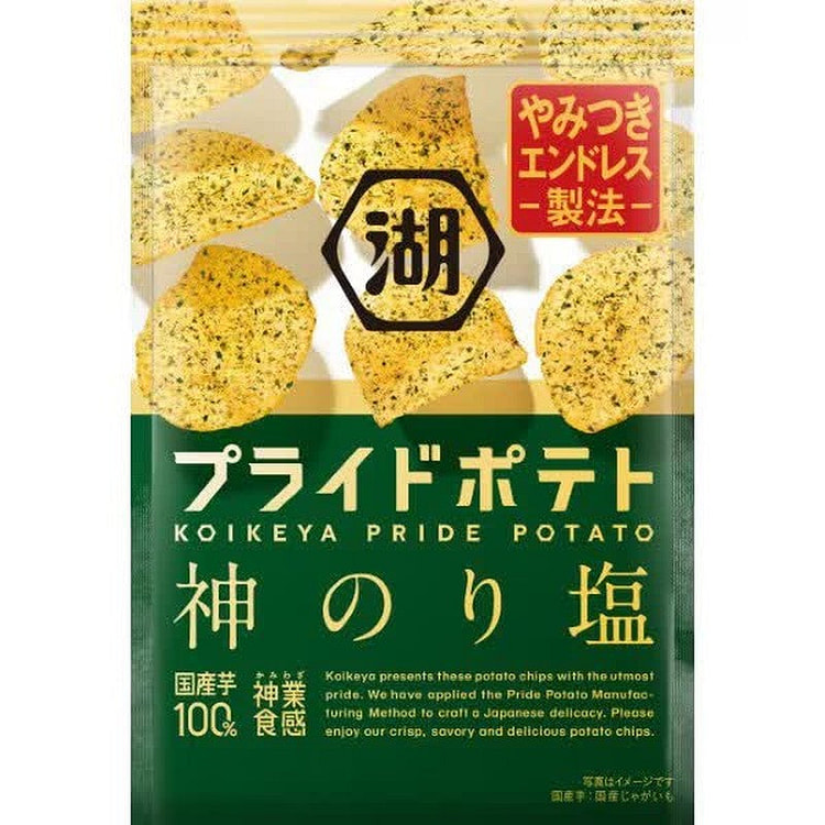 湖池屋 Pride 土豆（神海苔盐味）55g