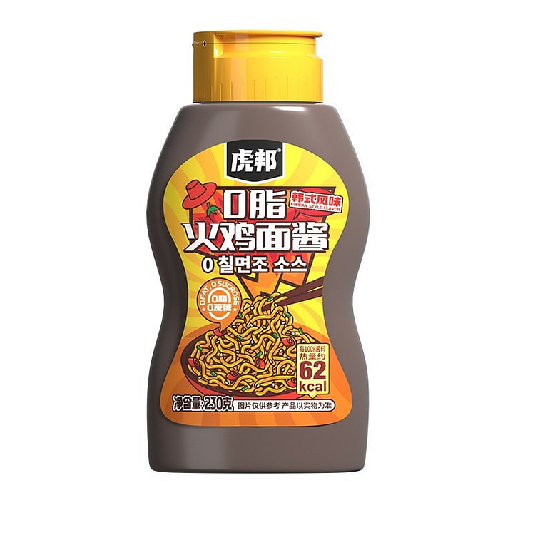 虎邦辣酱0脂火鸡面酱230g