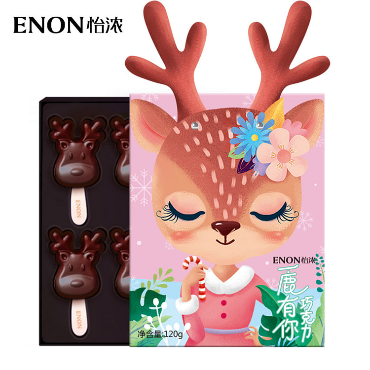 Yinong Deer Dark Chocolate Gift Box with Deer Companion, Deer Stick Candy S