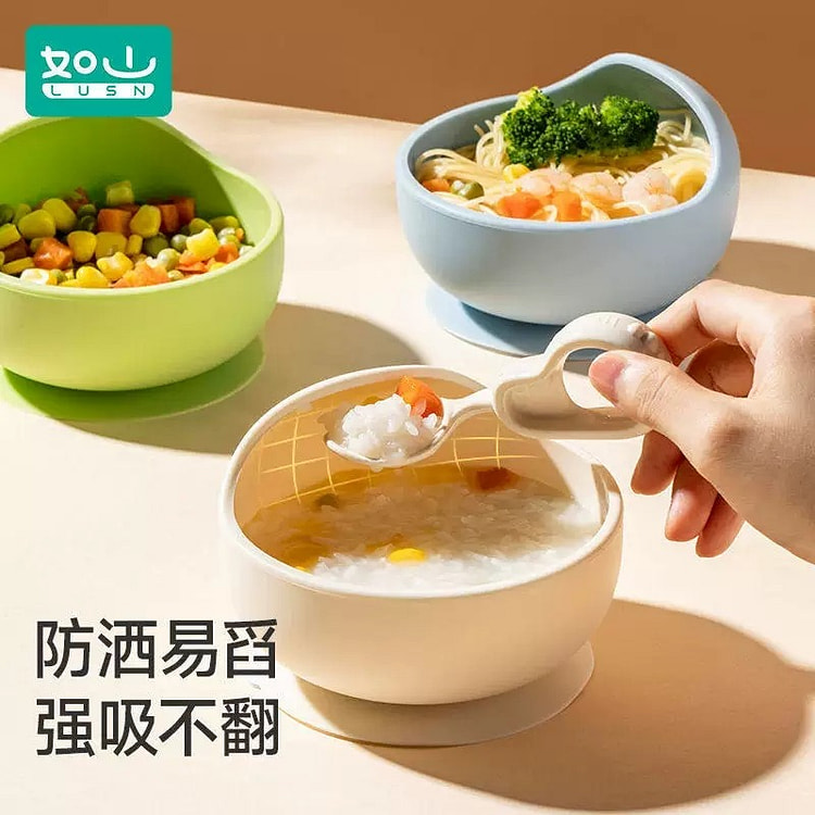 如山婴幼儿硅胶辅食碗 单个装 1 份