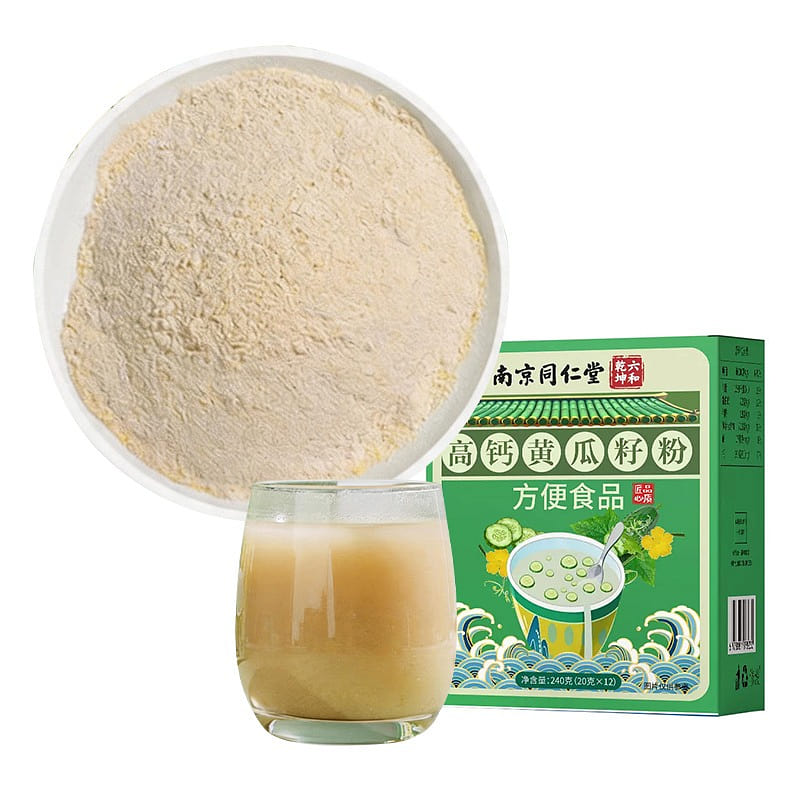 NanjingTongrentang High-Calcium Cucumber SeedPower 240 g