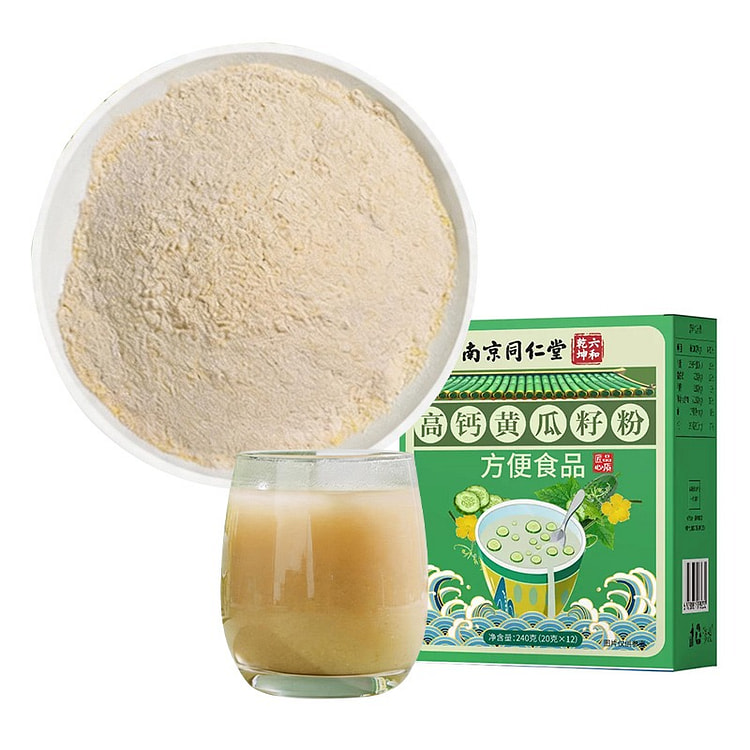 NanjingTongrentang High-Calcium Cucumber SeedPower 240 g