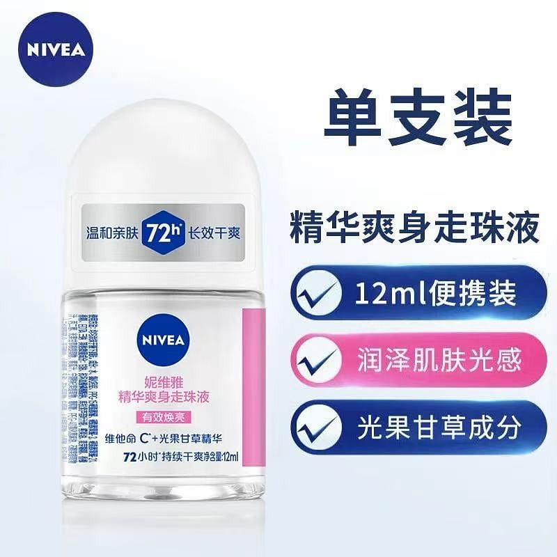 NIVEA Women’s Antiperspirant Deodorant 12 ml