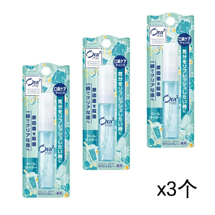Ora2 清新口喷6ml 凉感苏打水味x3