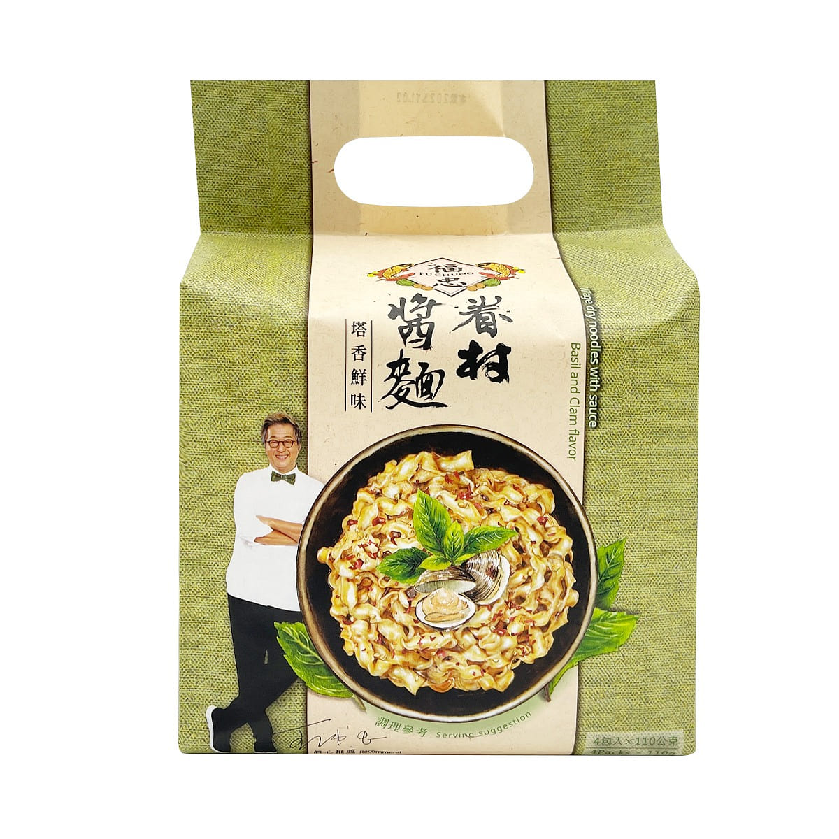 FU CHUNG Village Dry Noodles with Sauce-Basil and Clam Flavor 4pcs 440 g