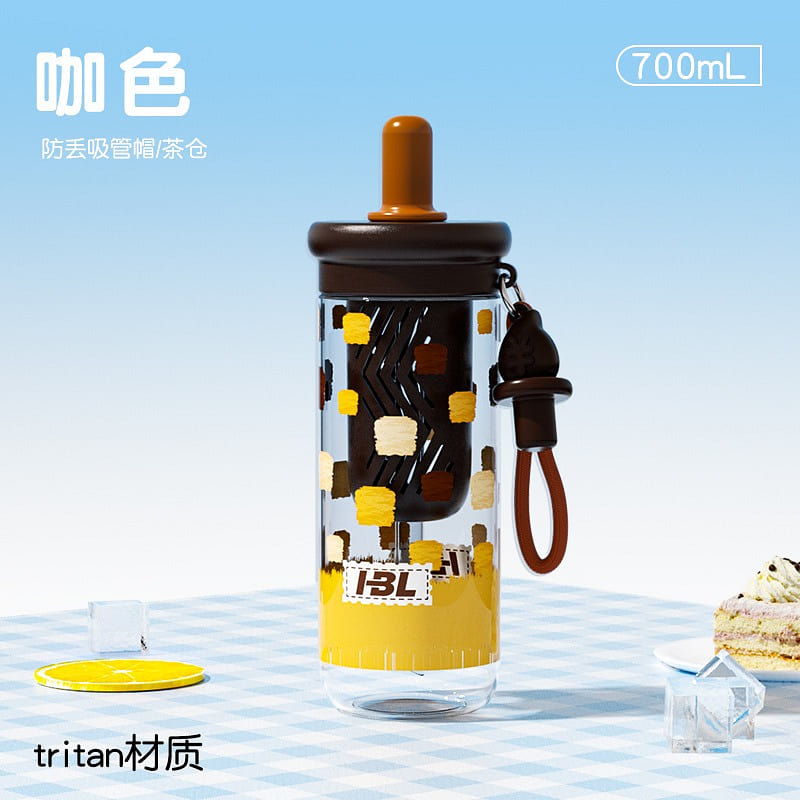 New Tritan Tea and Water Separation Water Bottle 700 ml
