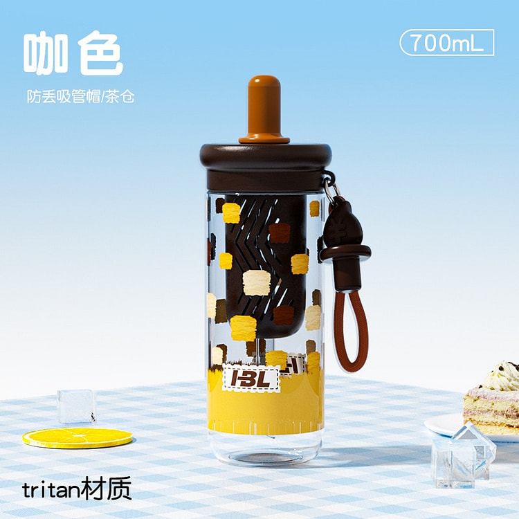 New Tritan Tea and Water Separation Water Bottle 700 ml