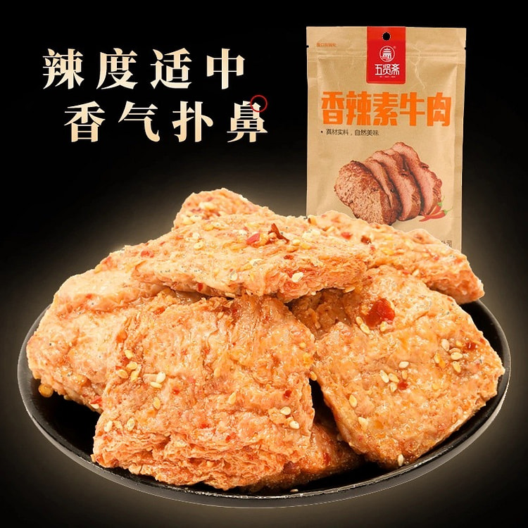 tofu skin.,