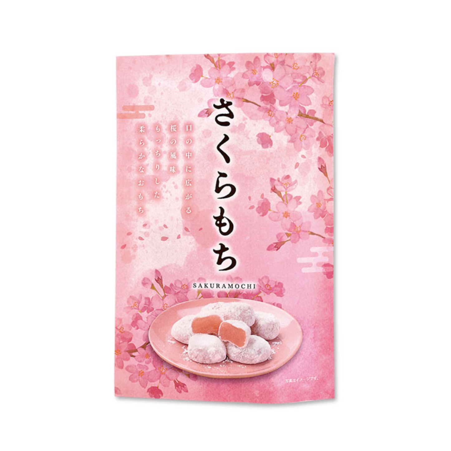 o⭐︎mochi（感謝） Momoclo Tei Ichimon - Nippon Egao Hyakkei | Joshiraku