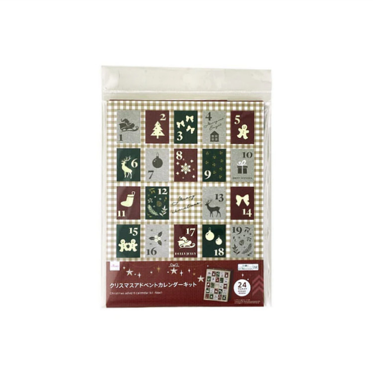 DAISO Christmas Advent Calendar Kit