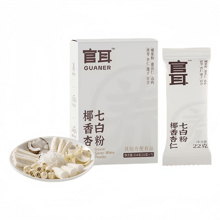 官耳  营养代餐官耳椰香杏仁七白粉  154克1盒 154 克