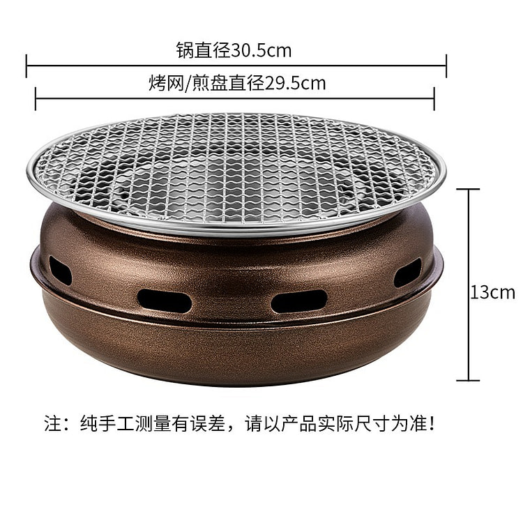 SKJ Grill and Griddle Combo