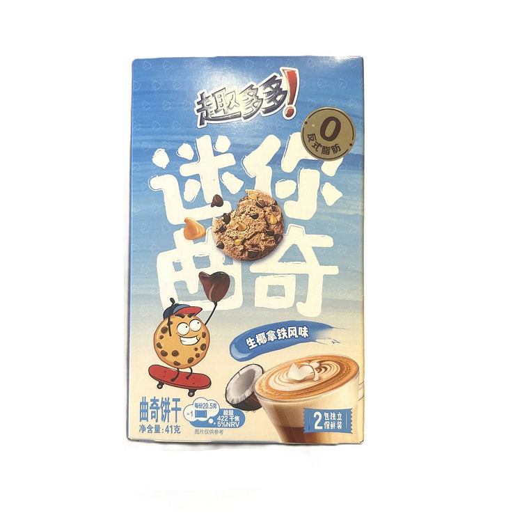 Chips Ahoy Mini Cookies Coconut Latte (Taiwan) 1 each