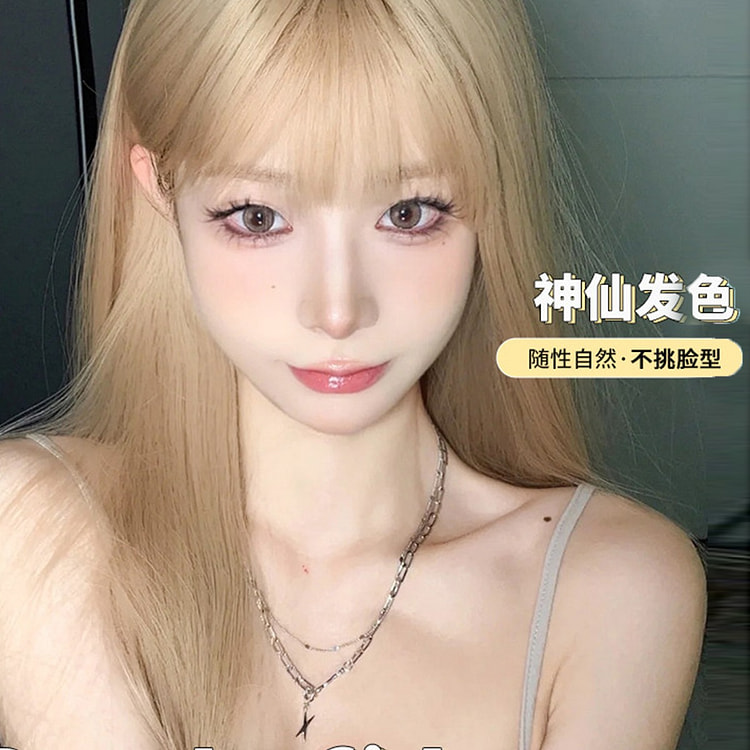 Thin style long straight hair wig White-golden 1 each