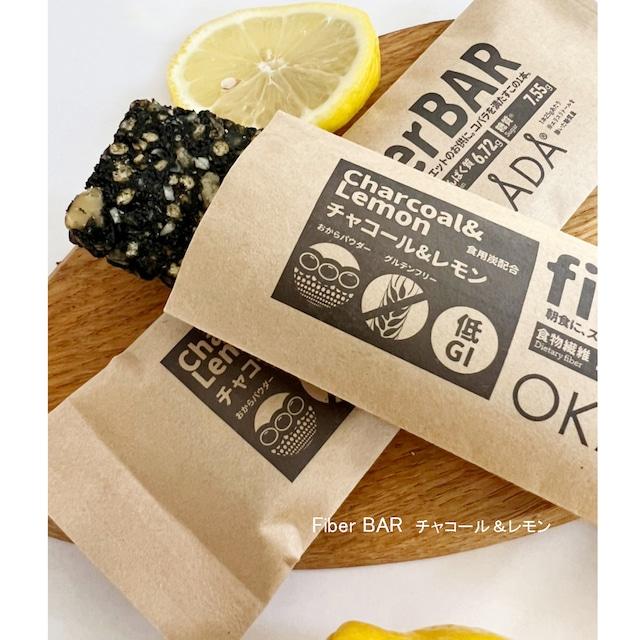 OKARADA fiber bar charcoal & lemon Weee!