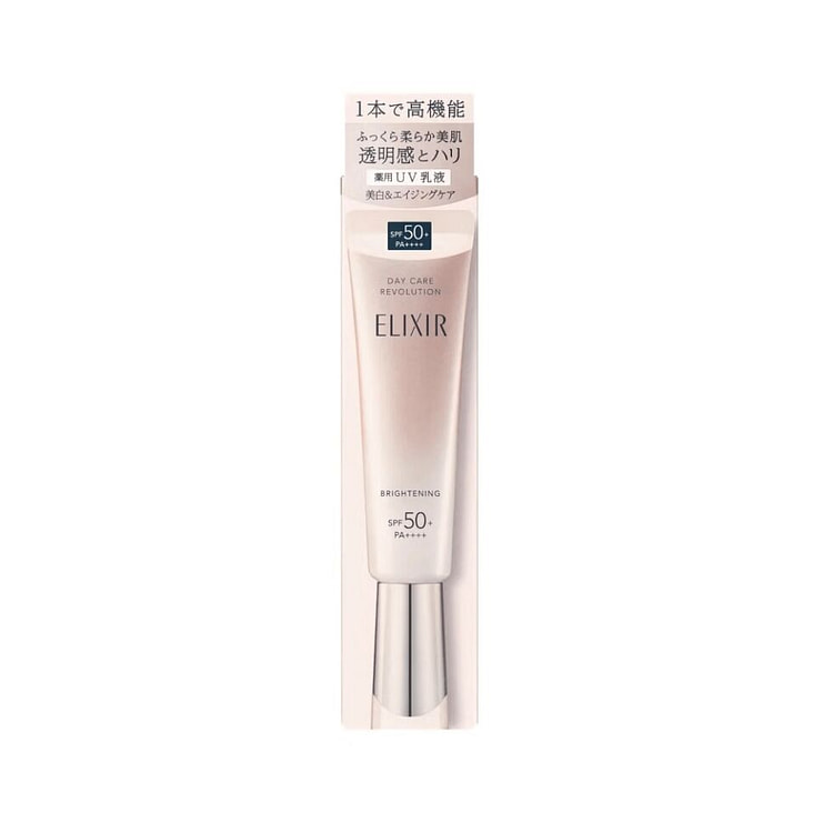 SHISEIDO ELIXIR Day Care Revolution Brightening