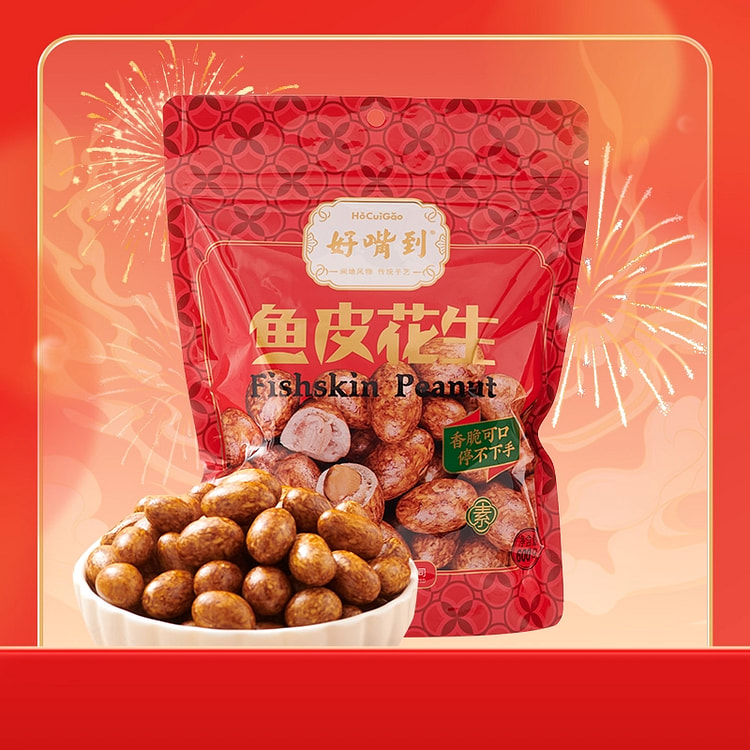 好嘴到鱼皮花生240g/袋 240 克