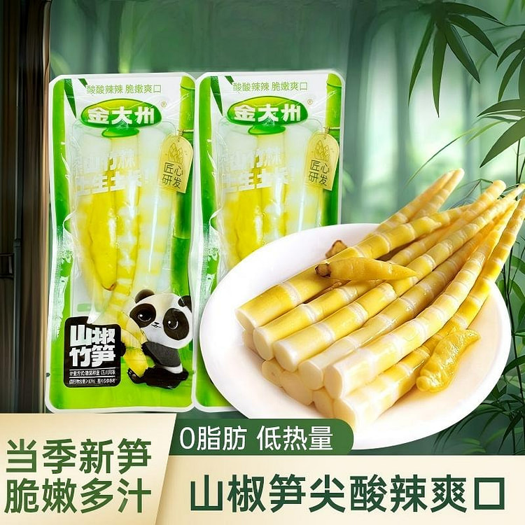 酸辣笋尖泡椒竹笋脆笋300g 300 克