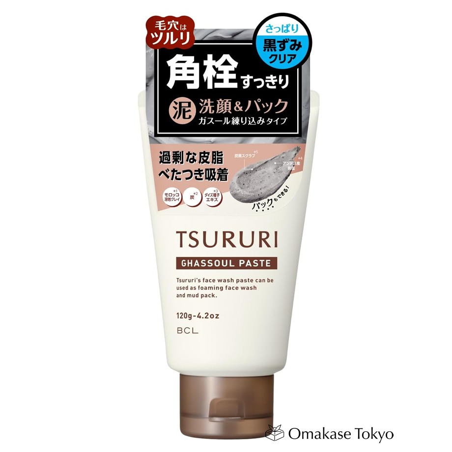 顔の洗顔料 TSURURI BCL Tsururi Ghassoul Paste Face Wash Blackhead Remover 120g - Weee!