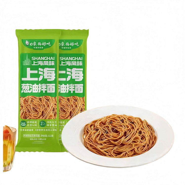 葱油拌面面条面食方便速食自煮充饥夜宵122g*2袋 244 克