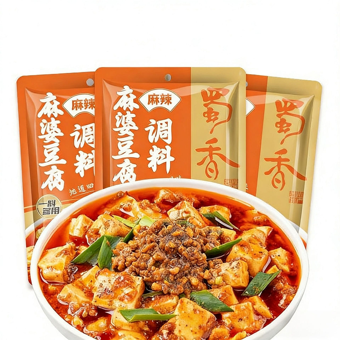 Ma Po Tofu Seasoning – 50g per bag, 2 bags 100 g